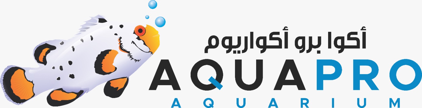 Aqua Pro Aquarium logo